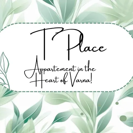 T Place 1 Varna